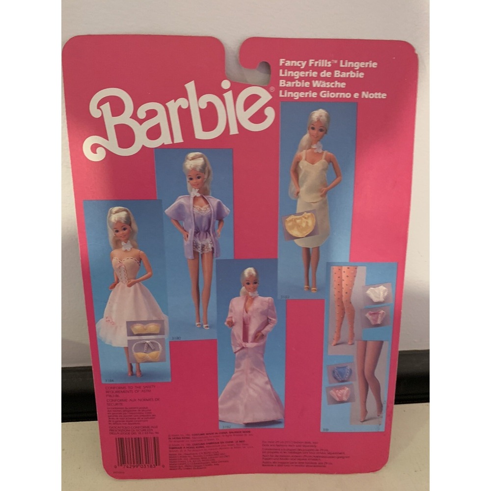 Vintage 1986 Barbie Fancy Frills Lingerie #3183 NEW Yellow Lingerie Nightie - Picture 2 of 2